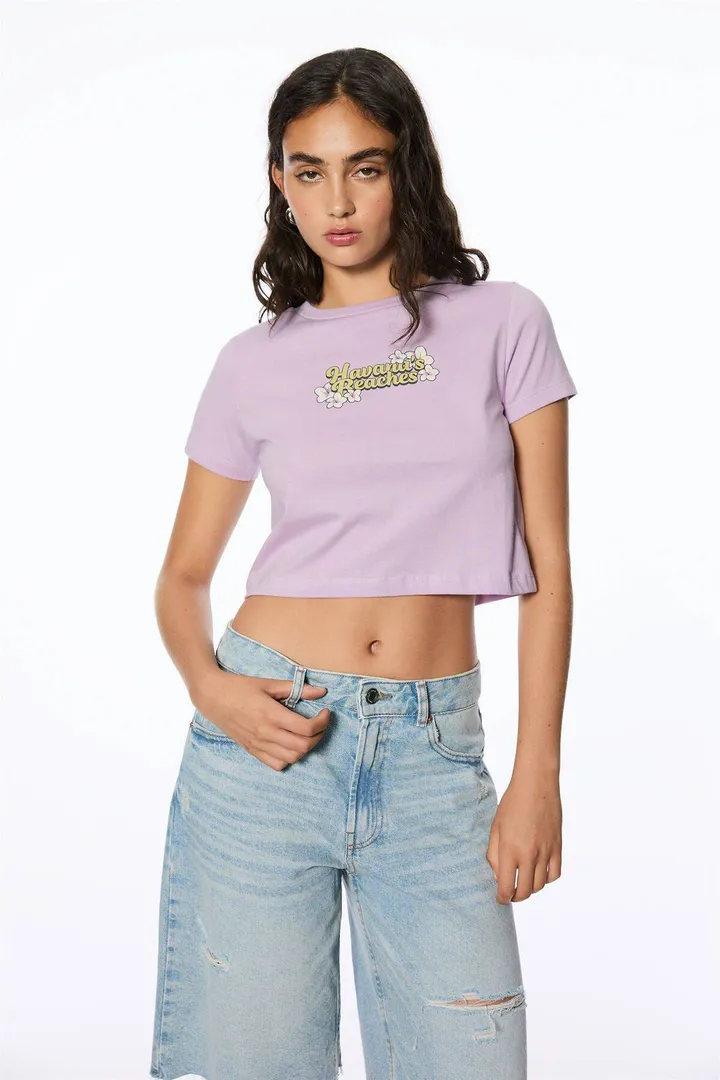 <span class="text-styled__StyledSpan-sc-d280c10c-1 dvOaRP">Pull & Bear< span>تیشرت گلدار آستین کوتاه