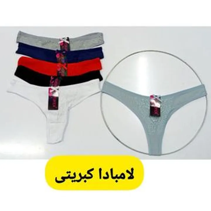 شورت لامبادا فانتزی