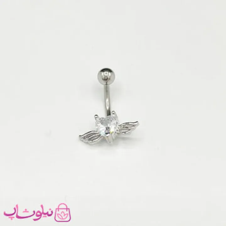 پیرسینگ ناف مدل قلب و دو بال نقره ای کد  76