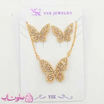 نیم ست دخترانه ysx طرح پروانه