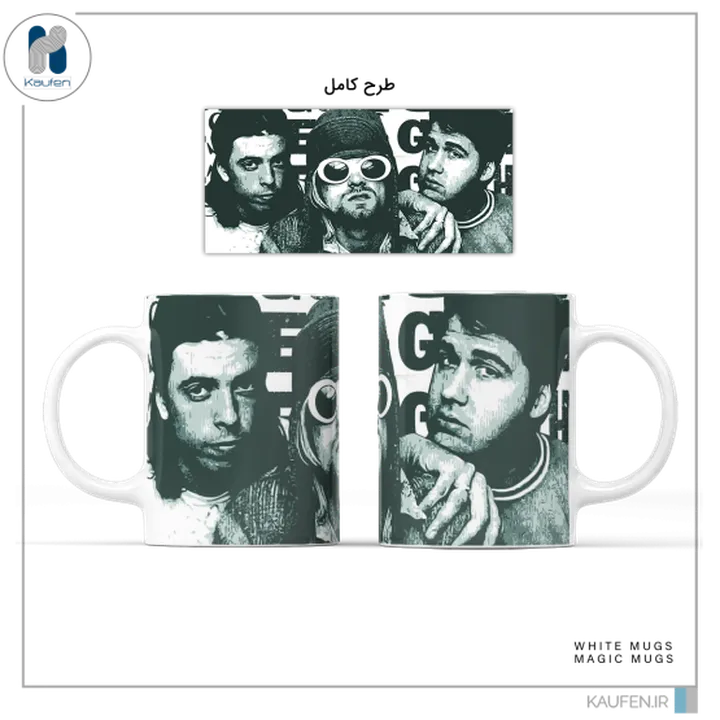 ماگ Nirvana