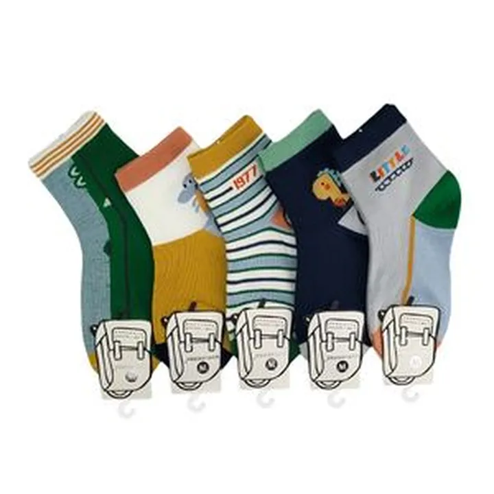جوراب پسرانه مدل دایناسور کد 1- 05081 بسته 5 عددی