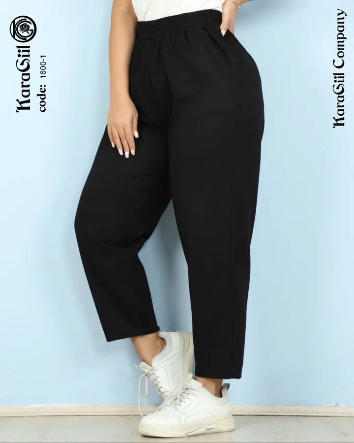 شلوار مام ۱۶۰۰