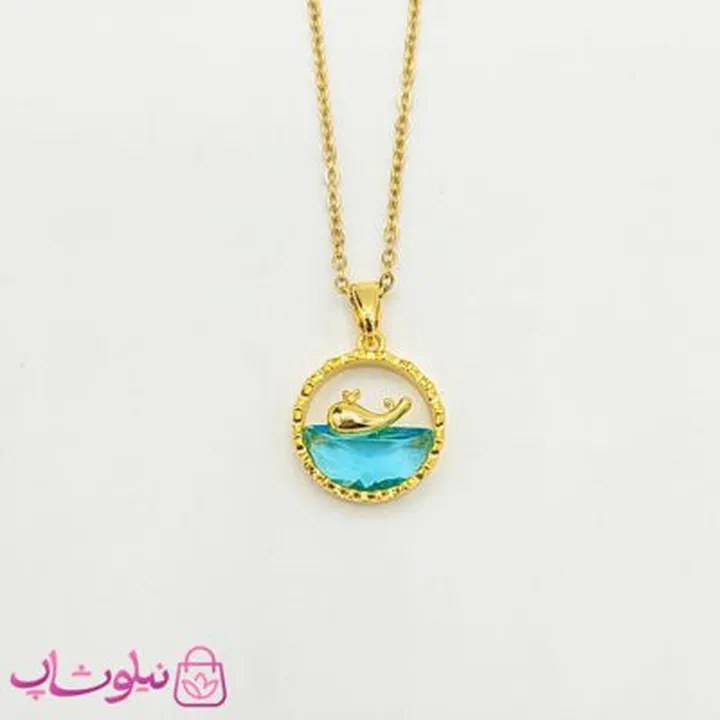 گردنبند دخترانه طلایی مدل نهنگ در آب کد 998
