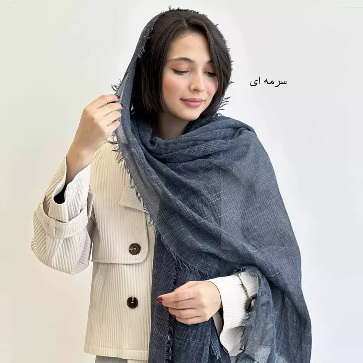 شال 1004769