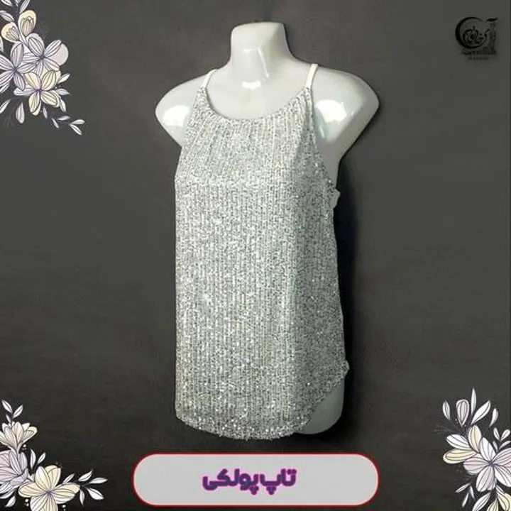 تاپ پولکی مجلسی نقره ای سایز 2XL سایز بزرگ جلو پولکی وارداتی 