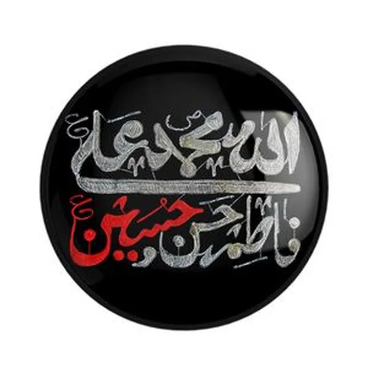 پیکسل خندالو مدل محرم کد 7324