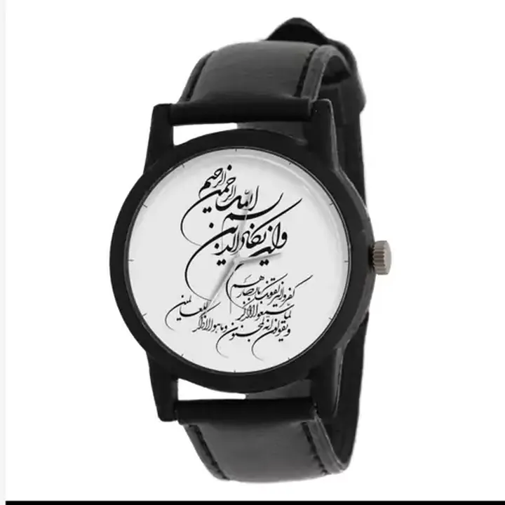 ساعت مچی عقربه ای وان یکاد 