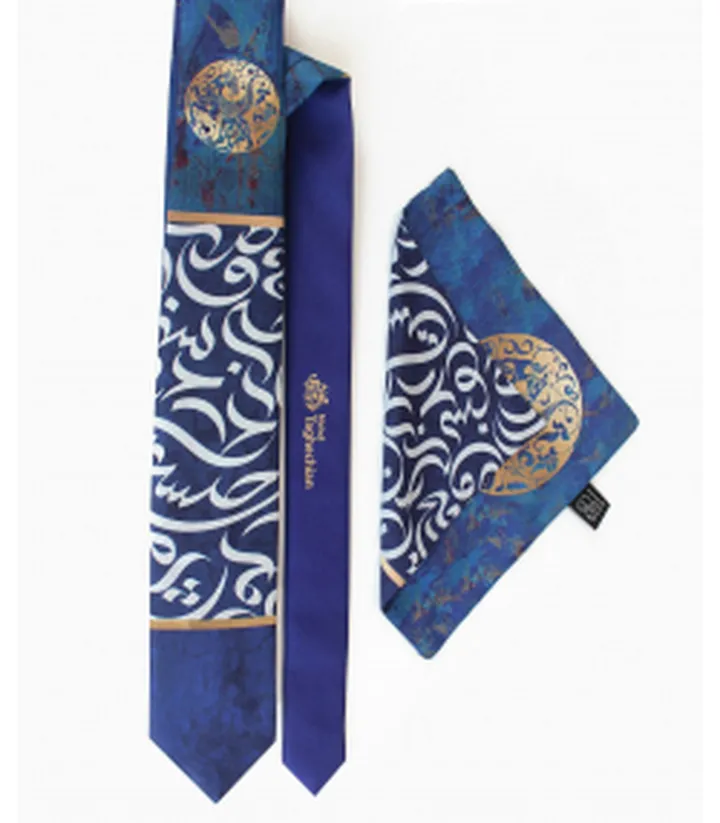 ست کراوات و پوشت مردانه طاقه چیان مدل 793