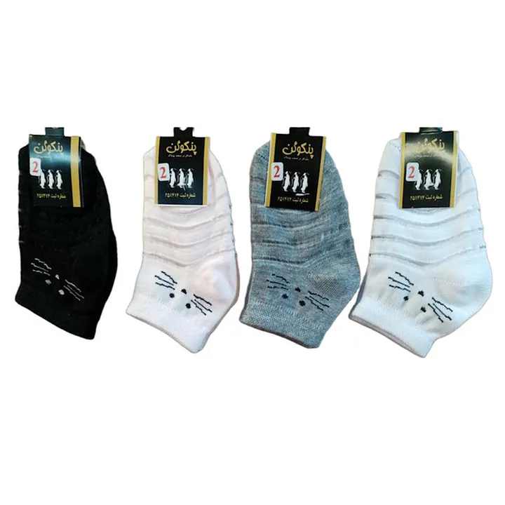 جوراب نوزادی مدل پنگوئن کد 747 مجموعه 4 عددی