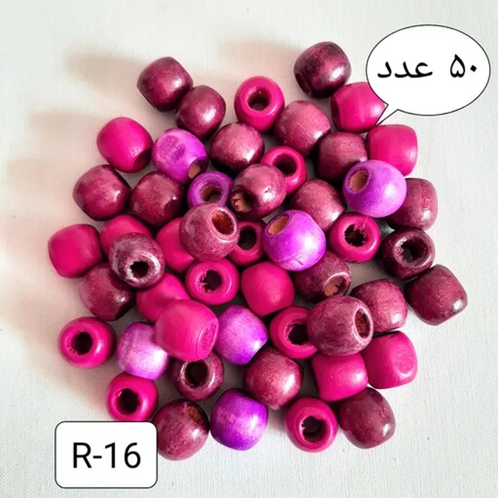 مهره چوبی گرد رنگی R-1