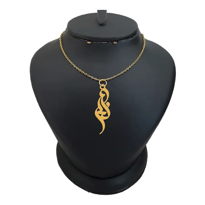 گردنبند نقره زنانه ترمه ۱ مدل النا کد ma 372