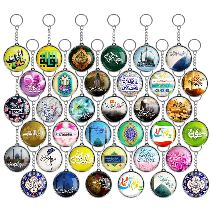 جاکلیدی خندالو طرح میلاد امام زمان نیمه شعبان مدل ...