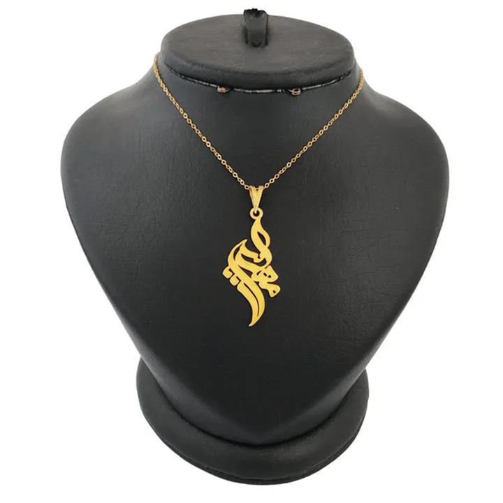 گردنبند طلا 18 عیار زنانه لیردا مدل مهدیس ngn